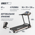 Беговая дорожка Unix Fit MX-450V
