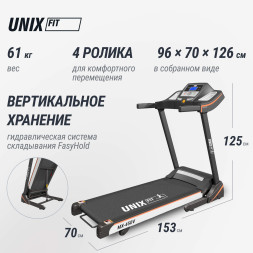 Беговая дорожка Unix Fit MX-450V
