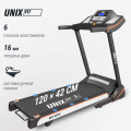 Беговая дорожка Unix Fit MX-450V