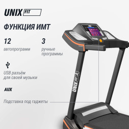 Беговая дорожка Unix Fit MX-450V