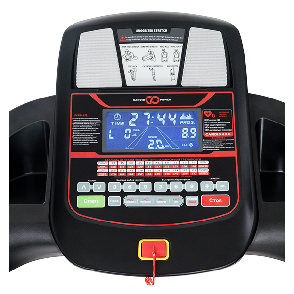 Беговая дорожка CardioPower T35