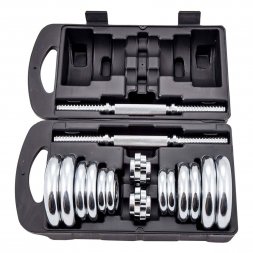 Набор гантелей 20 кг в кейсе