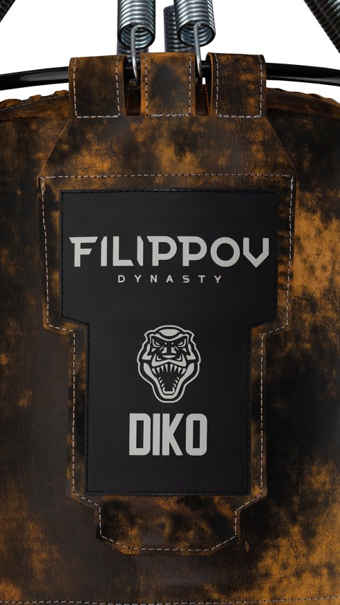Боксерский мешок DIKO FILIPPOV. Буйволиная кожа 45 кг
