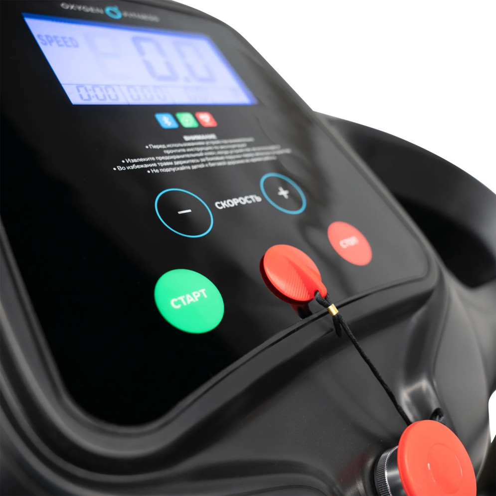 Беговая дорожка для реабилитации домашняя OXYGEN FITNESS REVIVE B