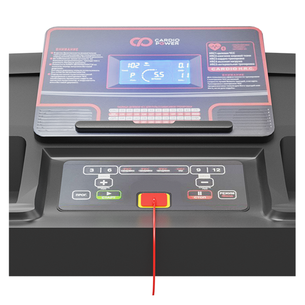 Беговая дорожка CardioPower T20