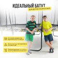 Батут Hasttings Superfly X 10ft + Теневой тент