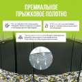 Батут Hasttings Superfly X 10ft + Теневой тент
