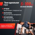 Гантель UNIX Fit PRO круглая обрезиненная 12,5 кг, 2 шт.