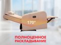 Кресло-реклайнер механический FUJIMO COMFORT CHAIR F3005 FMW Терра