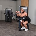 U2028 Трицепс-машина сидя. Наклонная парта. Стек 110 кг