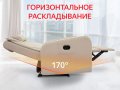 Кресло-реклайнер механический FUJIMO COMFORT CHAIR F3005 FMW Ваниль