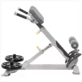 Гиперэкстензия с регулируемым углом наклона Hoist CF-3663