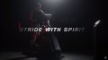 Эллиптический тренажер SPIRIT CE1000ENT