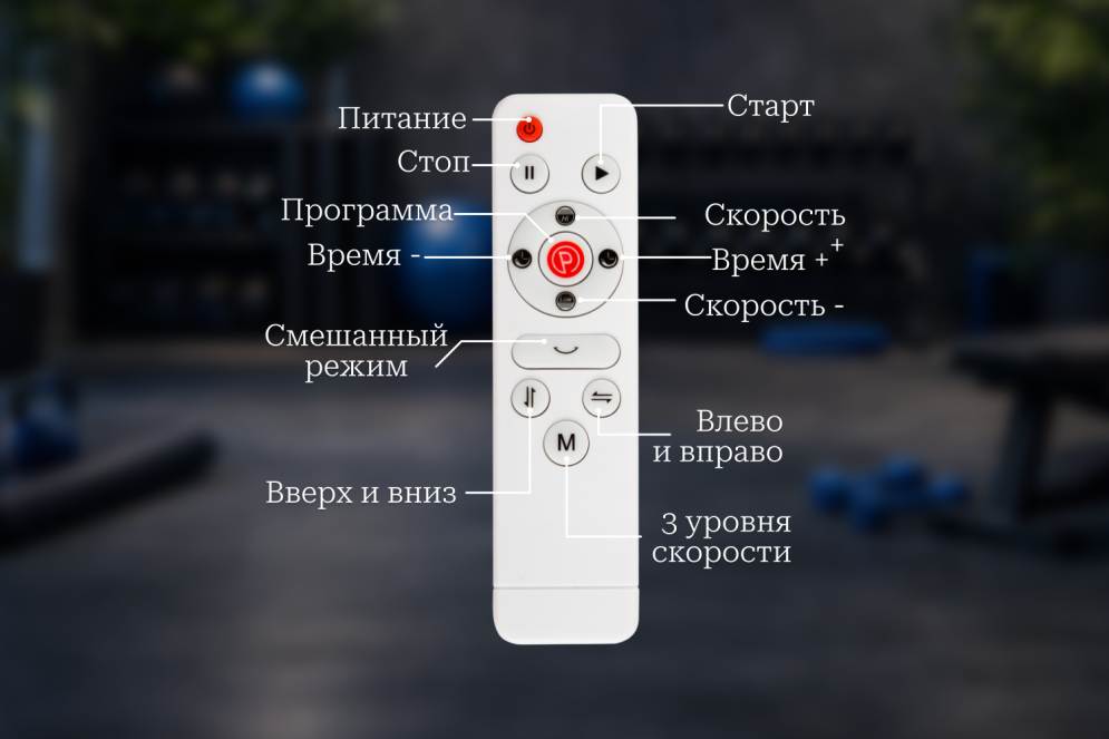3D Виброплатформа VF-S800 Black