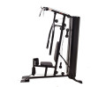 Мультистанция Smith Fitness Excellence HG650