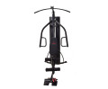 Мультистанция Smith Fitness Excellence HG650
