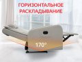 Кресло-реклайнер механический FUJIMO COMFORT CHAIR Mouse