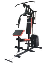 Мультистанция VictoryFit VF-H7001