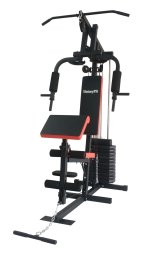 Мультистанция VictoryFit VF-H7001