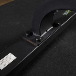 U3038 (E3038) Стул для жима сидя