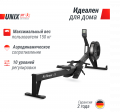 Гребной тренажер UNIX Fit Air Rower-X Black