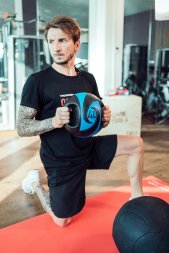 Мяч тренировочный (медицинбол) с хватами, 5 кг