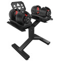 Стойка под регулируемые гантели OXYGEN FITNESS FLEXER RACK 02