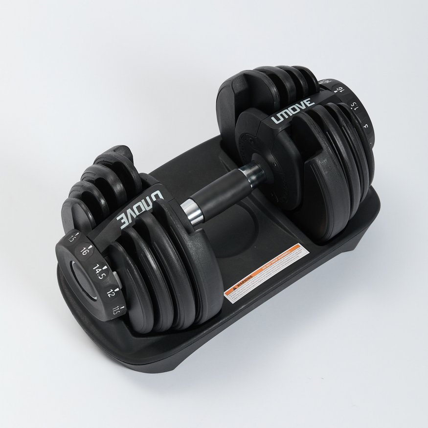 Наборная гантель Umove 1,5-16 кг RUMF7000 1,5-16 кг, черный
