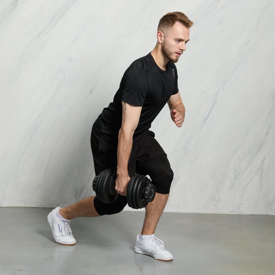 Наборная гантель Umove 1,5-16 кг RUMF7000 1,5-16 кг, черный