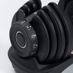 Наборная гантель Umove 1,5-16 кг RUMF7000 1,5-16 кг, черный