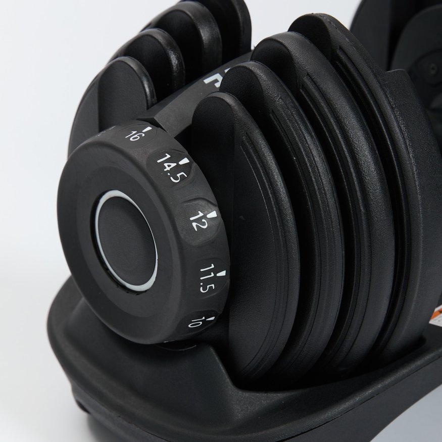 Наборная гантель Umove 1,5-16 кг RUMF7000 1,5-16 кг, черный