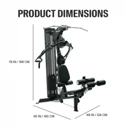 Многофункциональный силовой комплекс Inspire M2 Multi-Gym