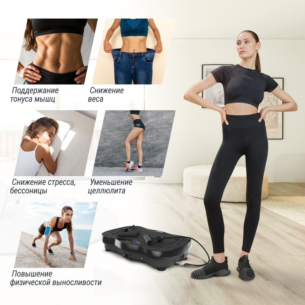 Виброплатформа UNIX Fit усиленная / Intensive 2D Black