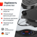 Виброплатформа UNIX Fit усиленная / Intensive 2D Black