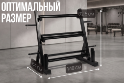 Стойка универсальная VictoryFit VF-D4003