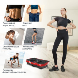 Виброплатформа UNIX Fit усиленная / Intensive 2D Red