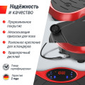 Виброплатформа UNIX Fit усиленная / Intensive 2D Red