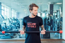 Бодибар FT 4 кг красный наконечник