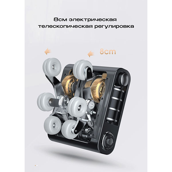 Массажное кресло Méridien Panama