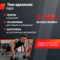 Гантель гексагональная UNIX Fit обрезиненная 17,5 кг, 2 шт.