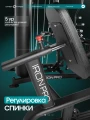 Силовой комплекс полукоммерческий Oxygen Fitness Iron Pro