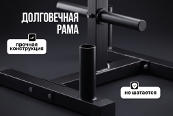 Стойка для грифов и дисков (51 мм.) VictoryFit VF-D4007
