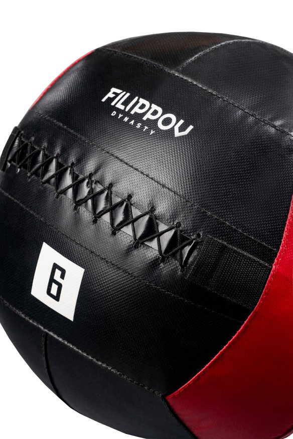 Медболы FILIPPOV 2 кг