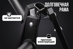 Стойка треугольная для дисков (51 мм.) VictoryFit VF-D4015