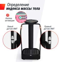 Виброплатформа UNIX Fit вертикальная / Improve 2 in 1 Black
