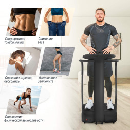 Виброплатформа UNIX Fit вертикальная / Improve 2 in 1 Black