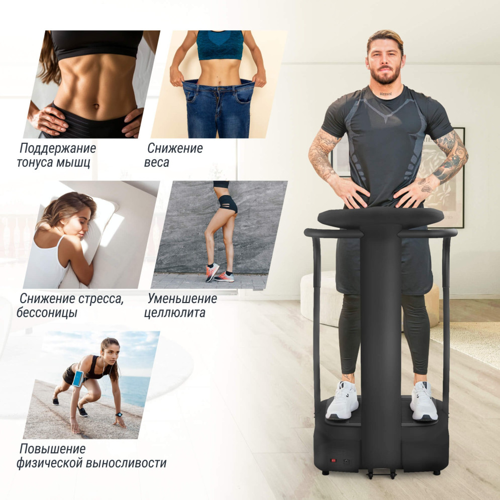 Виброплатформа UNIX Fit вертикальная / Improve 2 in 1 Black