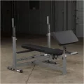 Универсальная скамья для жима Body-Solid GDIB46L с керлом для ног