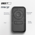 Беговая дорожка UNIX Fit деревянная / Wood Way 3.0