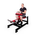 Голень сидя Protrain PP123 (черно-красный)
